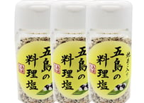 五島の料理塩