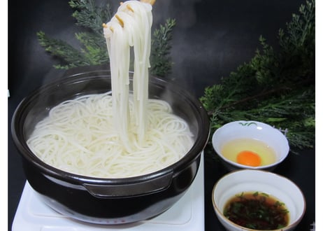 五島手延うどん 800g×20袋（16kg）｜業務用・つゆなし