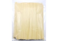 五島手延うどん 800g×20袋（16kg）｜業務用・つゆなし