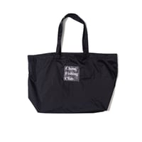 Fish Shadow Bag BLACK