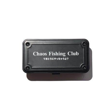 Logo Tool Box