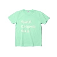 Kids Tamago Crew Neck T-Shirt GREEN