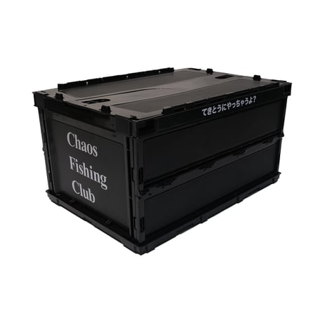 Logo Foldable Container Box Big