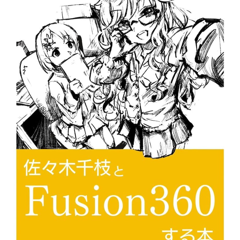 6a85ca08c232b083bdff85ea