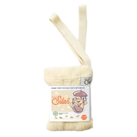 SILLY Silas Granny Teddy Warmy Footless Collection_Lemon Icing