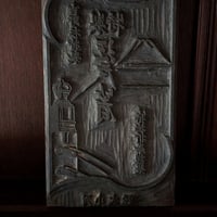 【アンティーク】昭和初期 「吉野杉特製 江戸箸 築地折峯謹製」印刷用木版・版木