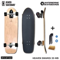 スワミス×ウォーターボーン・コンプリート&質問し放題