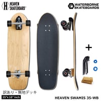 レイトプロジェクト・オフィシャルストア
