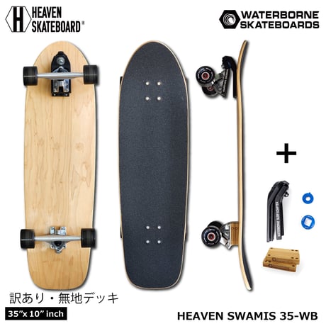 レイトプロジェクト・オフィシャルストア