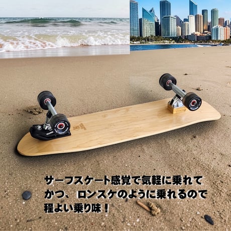 スワミス×ウォーターボーン・コンプリート&質問し放題