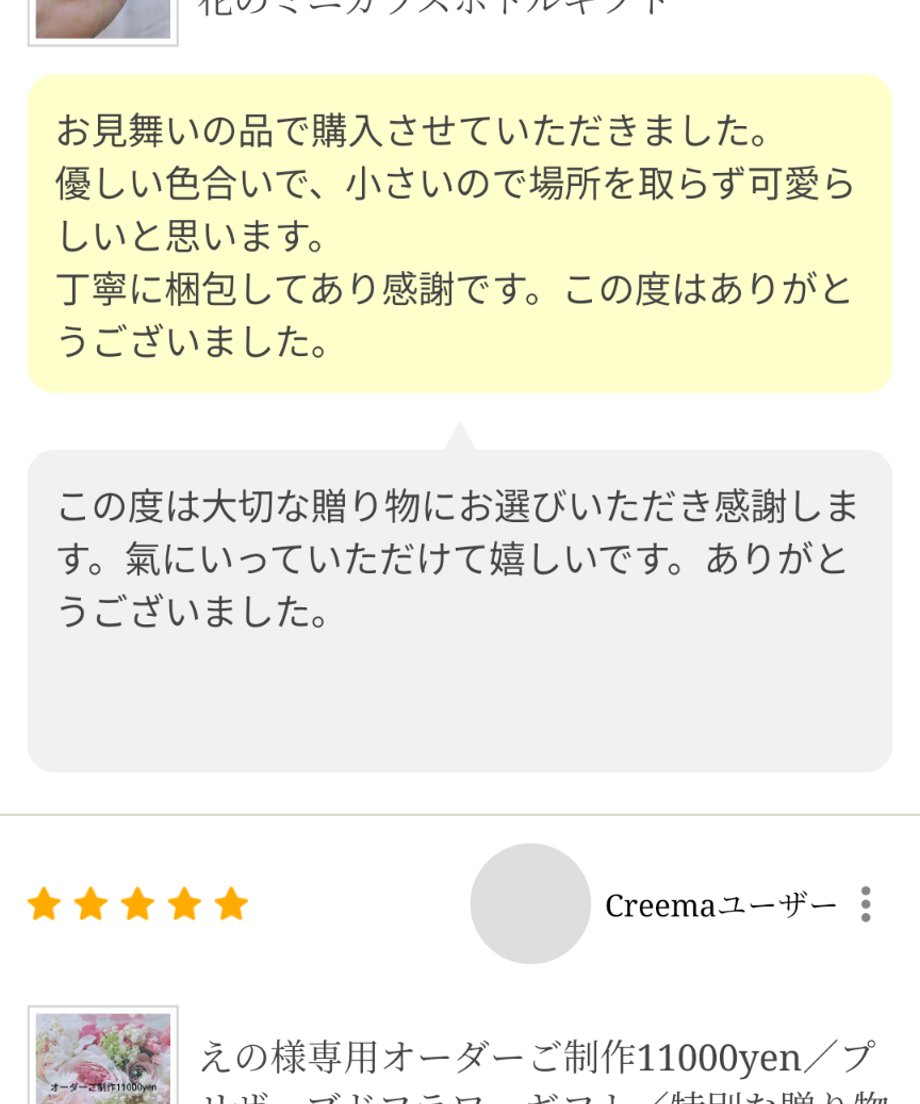 6a6ea297674682162bd055f0