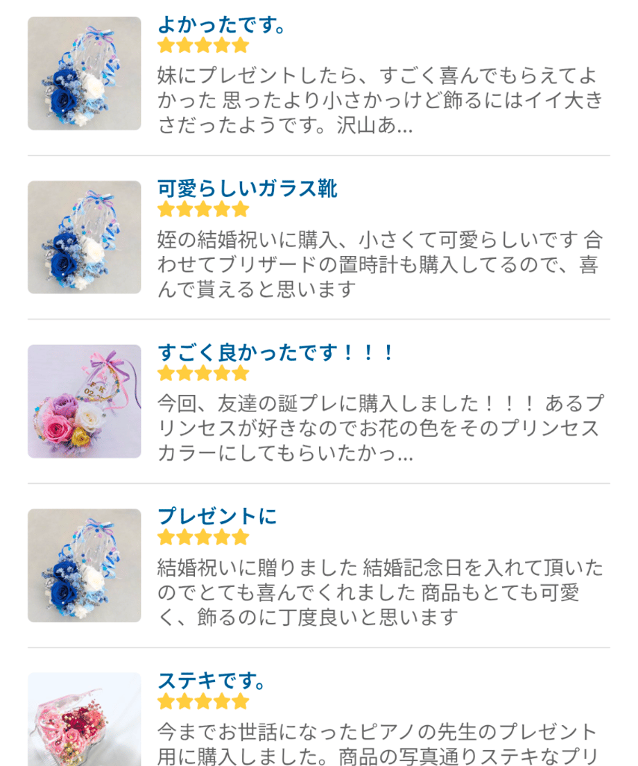 6a6ea297674682162bd055f0