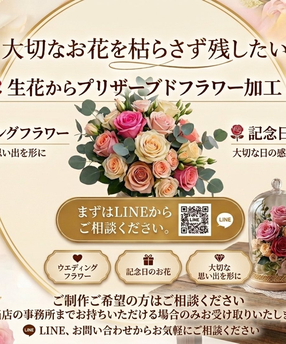 69f9b23edb80ba36a8421e28