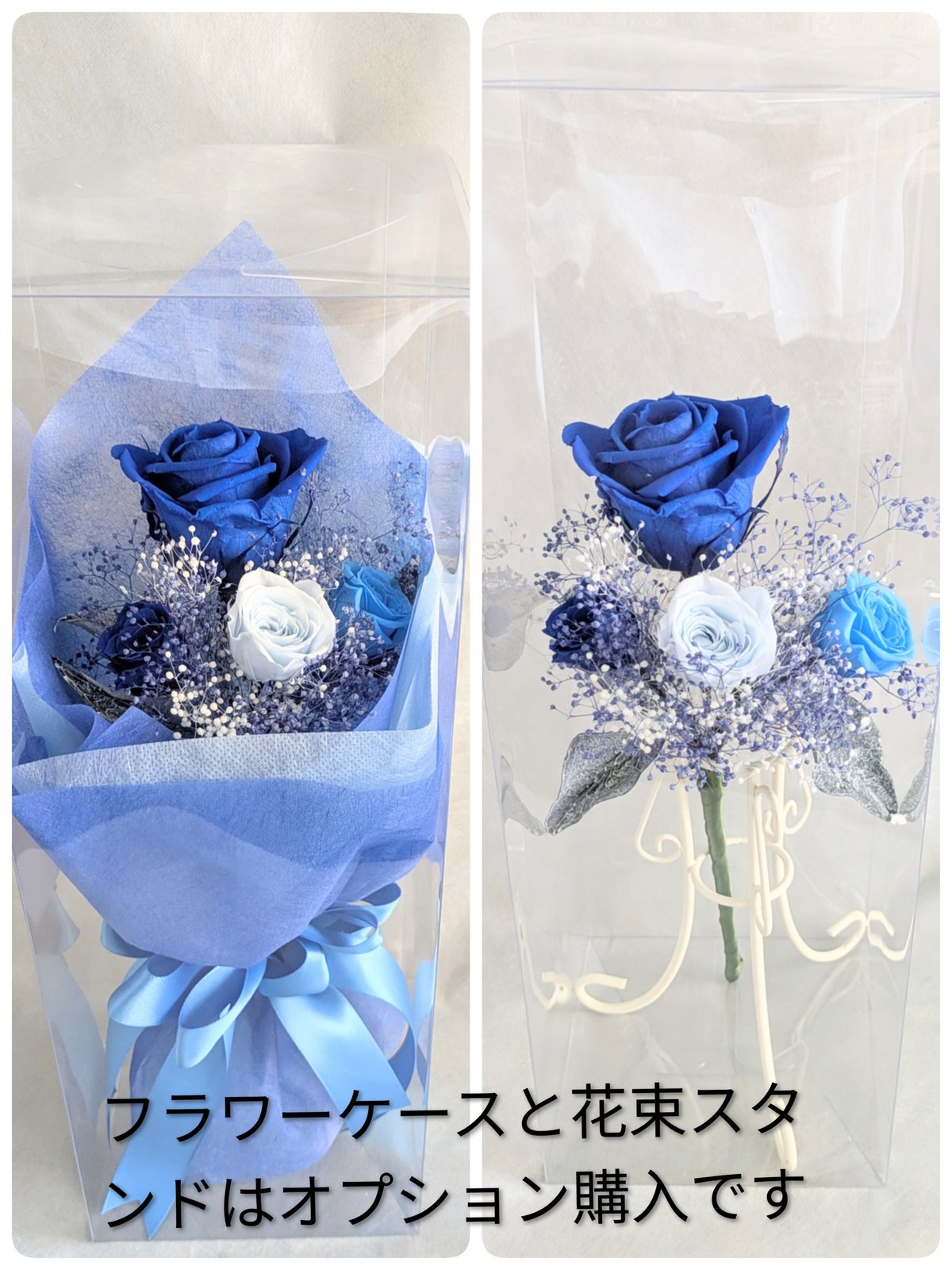 プリザーブドフラワー白い薔薇5輪のふんわり花束（花束ラッピング