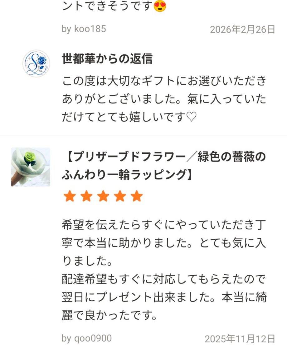 6a6ea297674682162bd055f0