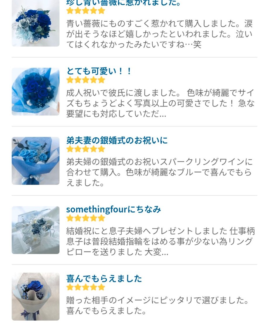 6a6ea297674682162bd055f0