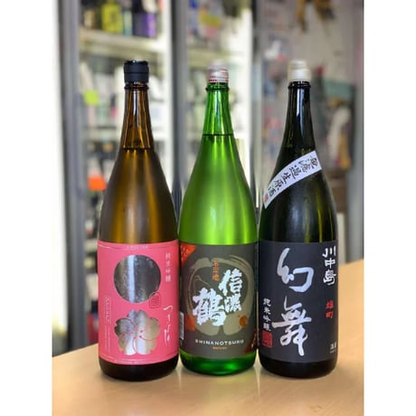 ITEM | uemo-jizake-sake-shop