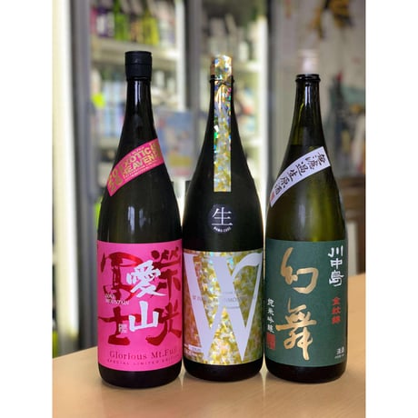 川中島幻舞 | STORES