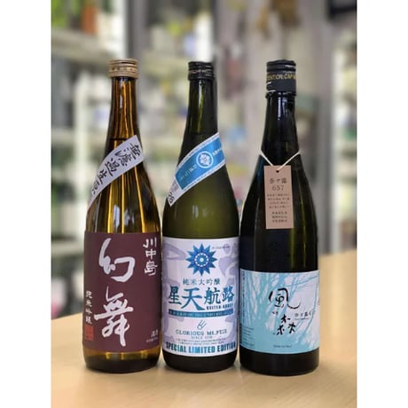 CATEGORY 長野県 | uemo-jizake-sake-shop