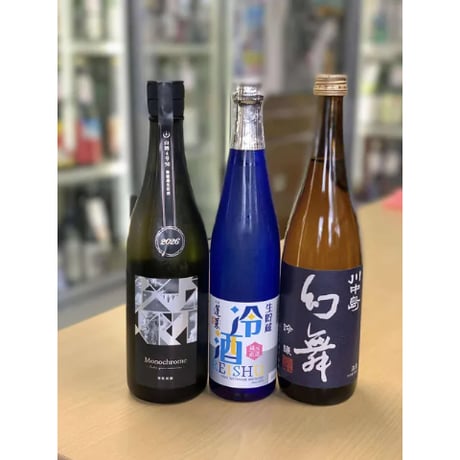 ITEM | uemo-jizake-sake-shop