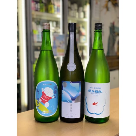 ITEM | uemo-jizake-sake-shop