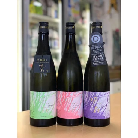 ITEM | uemo-jizake-sake-shop