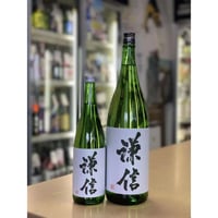 【冷蔵推奨】1800ml 謙信 純米吟醸 生詰め