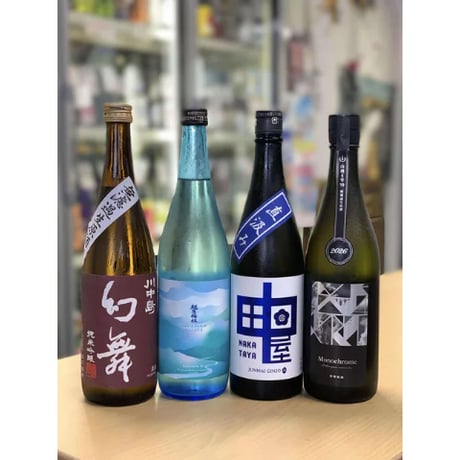 CATEGORY 長野県 | uemo-jizake-sake-shop