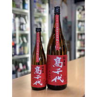 【要冷蔵】1800ml  高千代 秋あがり 純米 辛口無調整生原酒
