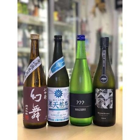 CATEGORY 長野県 | uemo-jizake-sake-shop