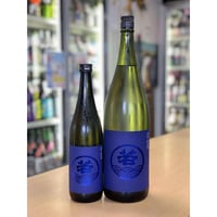 1800ml  若波 純米酒 火入れ