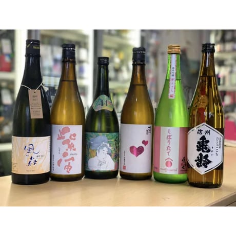ITEM | uemo-jizake-sake-shop