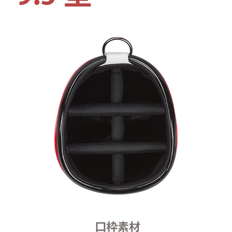 JPYC決済専用　完全限定生産　BRIDGESTONEゴルフ　ツアーレプリカキャディバッグ コーポレートカラー