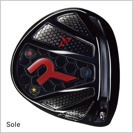 SALE | Bose Iron Factory