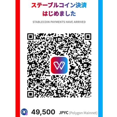 JPYC決済専用　完全限定生産　メジャーコレクションカートバッグ(全英オープンモデル)