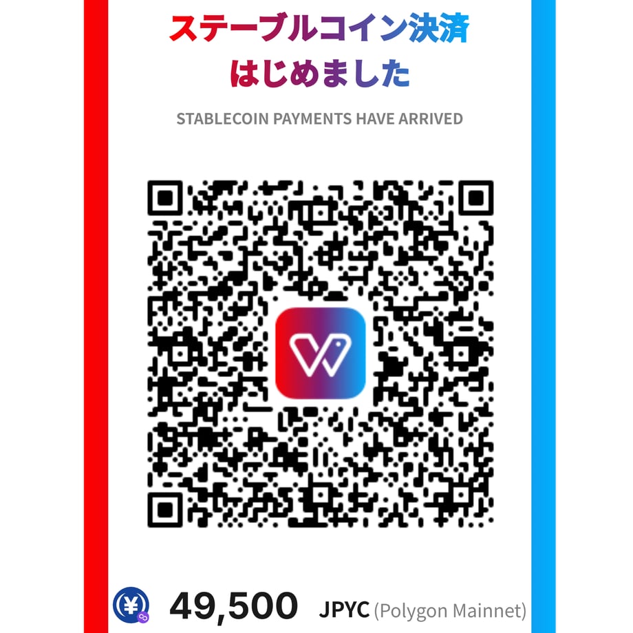 6a6442113e183e4e55d99f5f