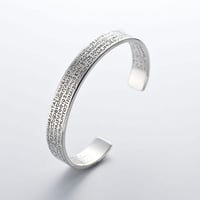 Bangle: Heart Sutra (Romanization) (by Ken Izumi)