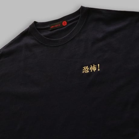 恐怖Tシャツ