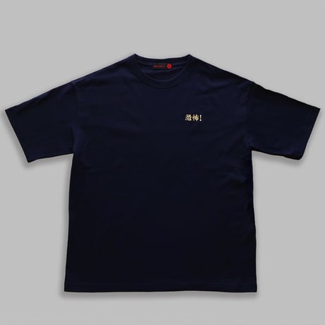 CATEGORY Tシャツ | 来夢来人