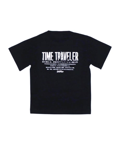 【A0026-310】■KID'S■TIME TRAVELER■S/S TEE■ブラック