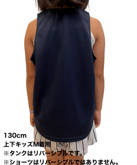 【A0026-247】■KID'S■DRY BASIC SHOTS■ストライプ