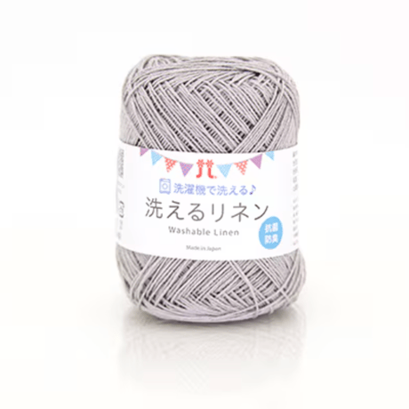 ハマナカ洗えるリネンで編むLinaria Scarf-編み図データのみ-