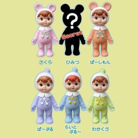 なかよしチャーミーちゃんMini第2弾