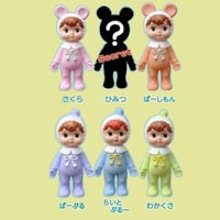 【送料無料】なかよしチャーミーちゃんMini第2弾 コンプリート（さくら・パーシモン・パープル・ライトブルー・若草・シークレット）セット（6個入り）