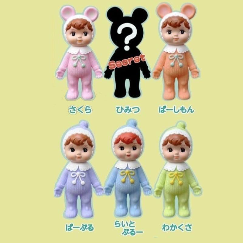 送料無料・予約受付中】なかよしチャーミーちゃんMini第2弾