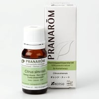 オレンジ・スイート【PRANAROM/プラナロム精油】10ml