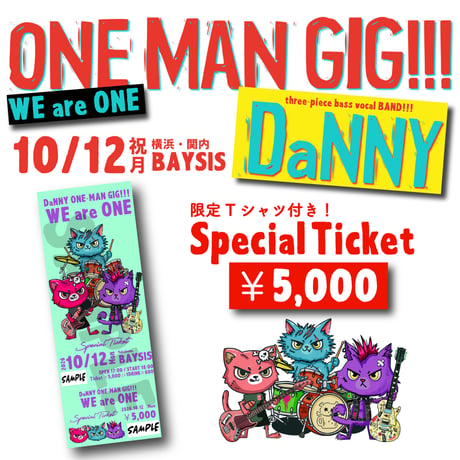 DaNNY official online shop