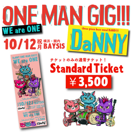 Dannyさま【専用ページ】 DaNNY official online shop