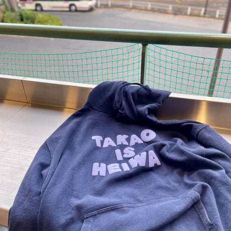 TAKAO IS HEIWAスウェットプルオーバーパーカ