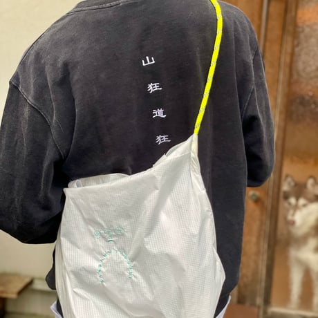 JOY BAG M